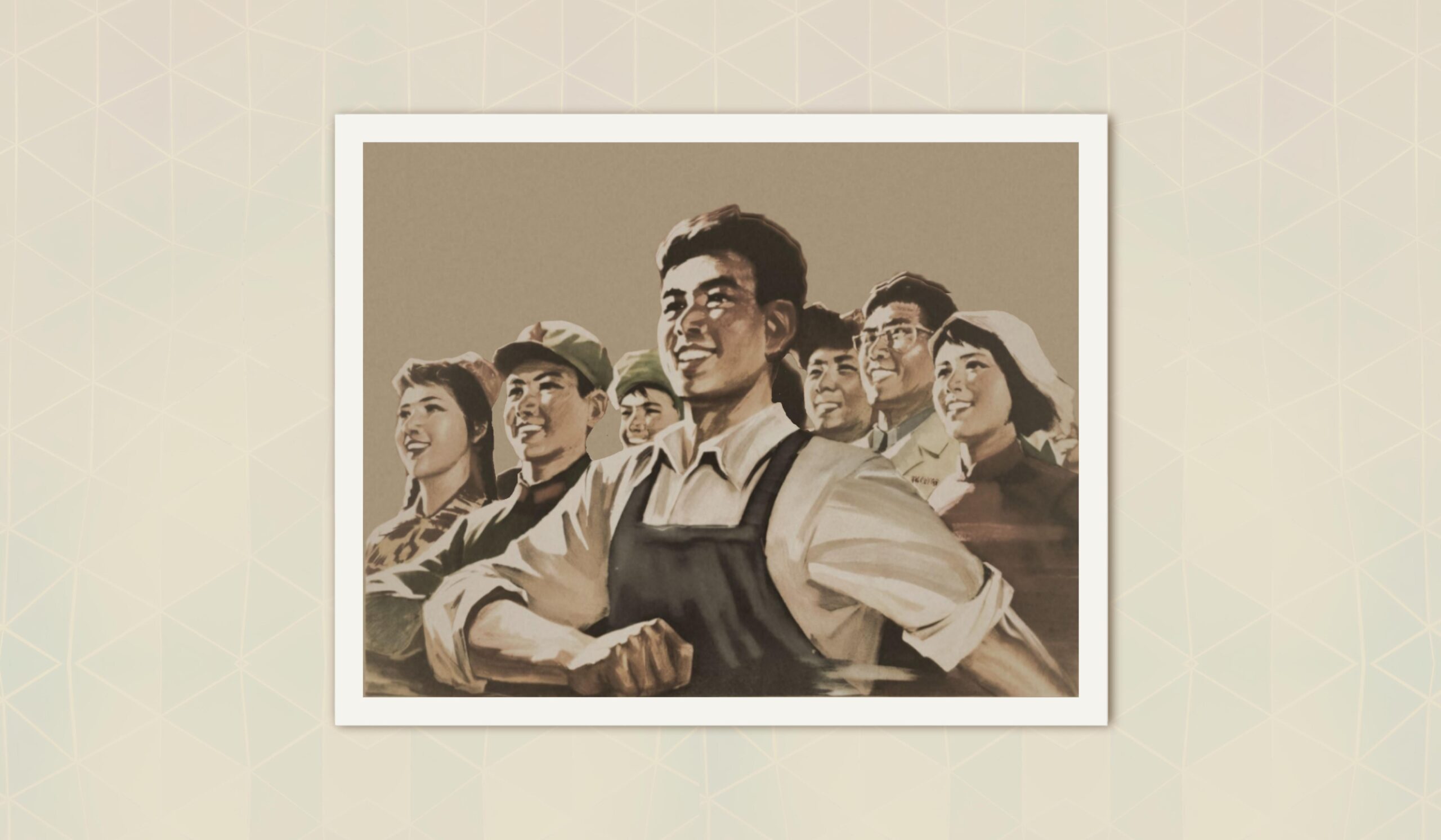 Utopia Tiongkok: Dari Mao Zedong ke Xi Jinping