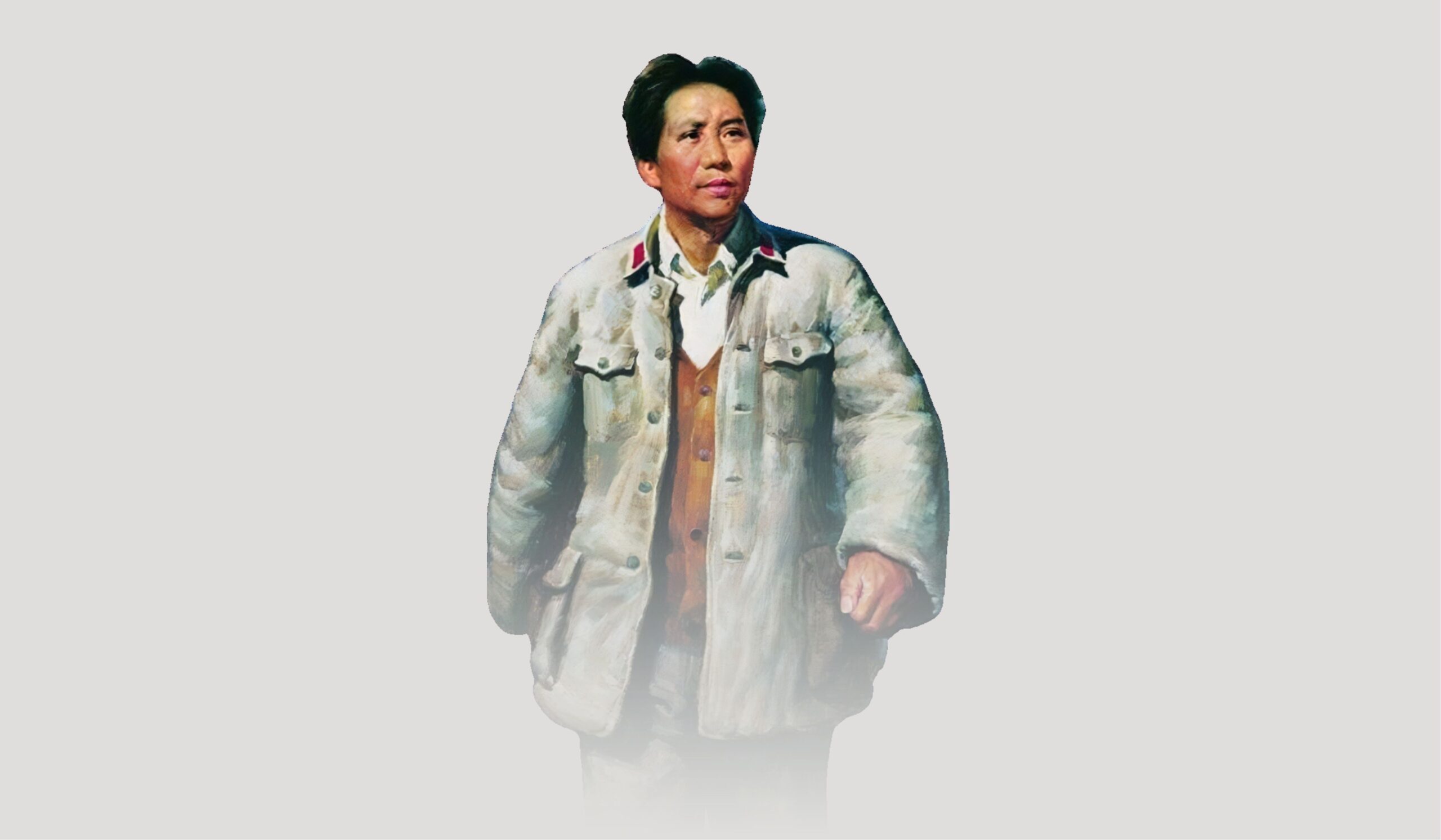 Mao Zedong