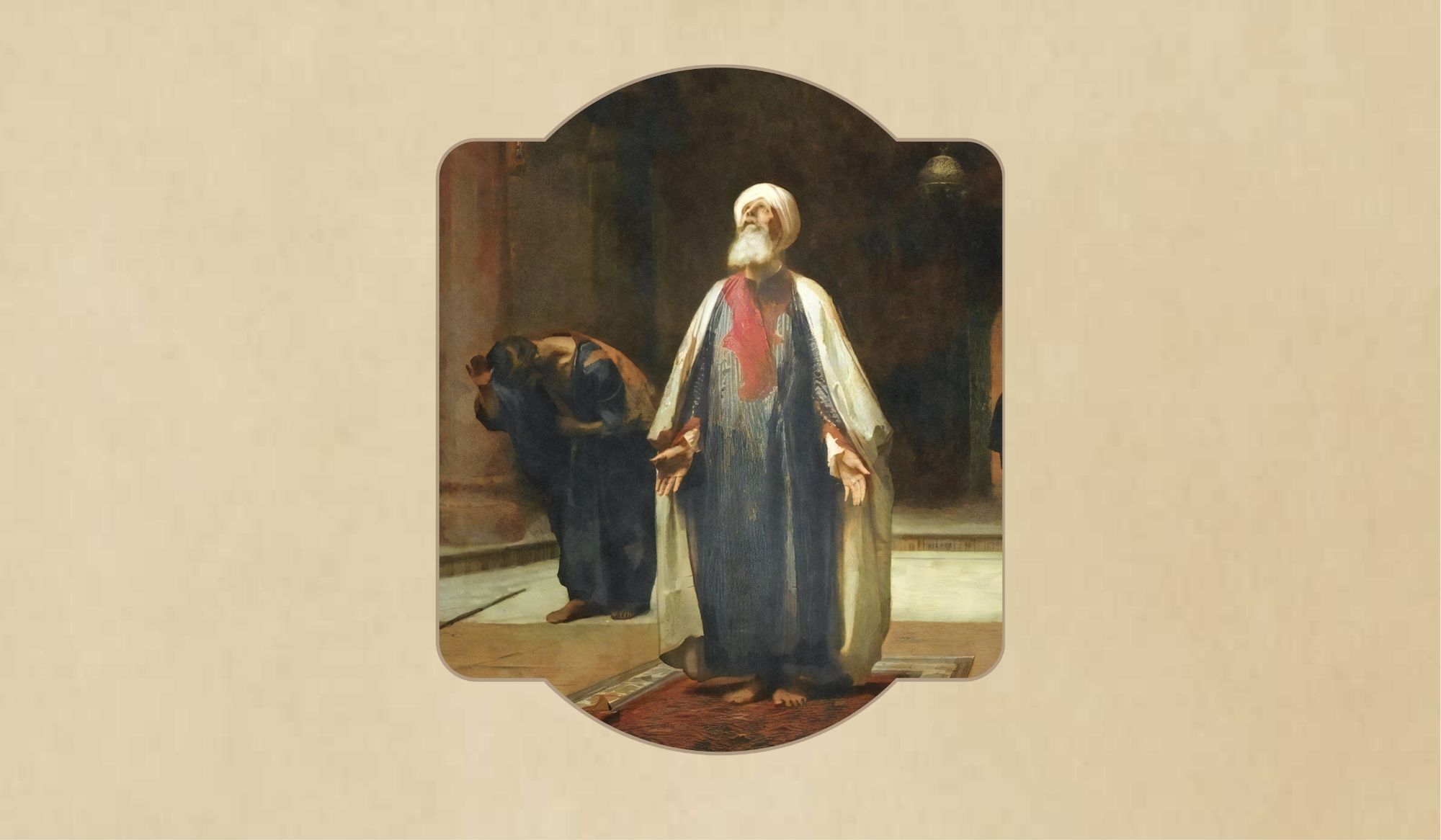 Al-Hikmah Al-Muta’aliyah: Teosofi-Transendental