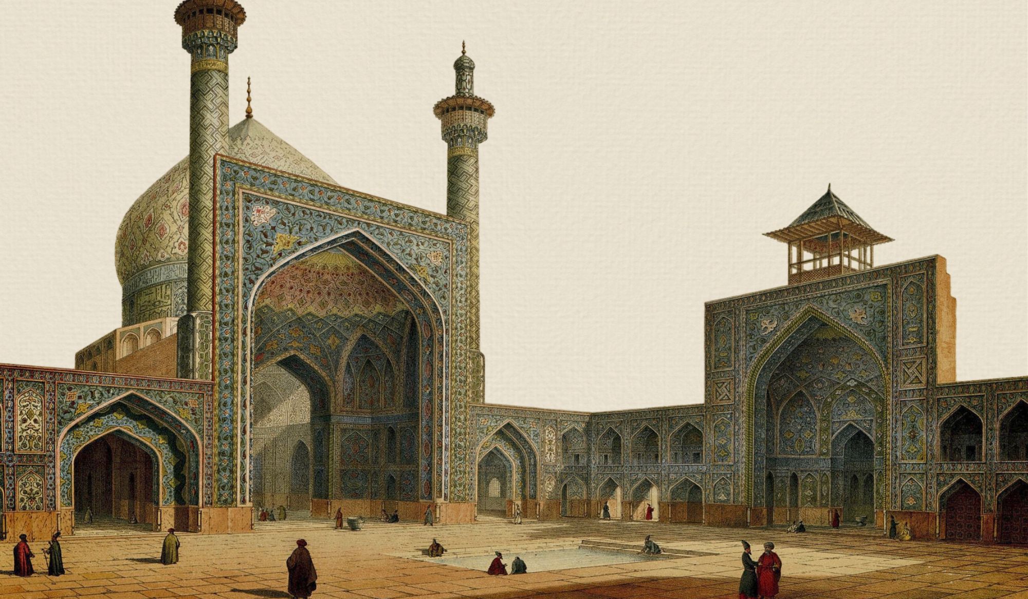 Konsep Naturalisasi Filsafat Al-Ghazali